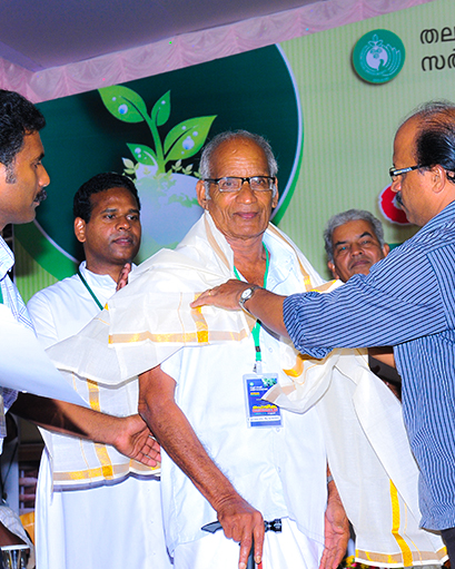 Founding Visionary 2