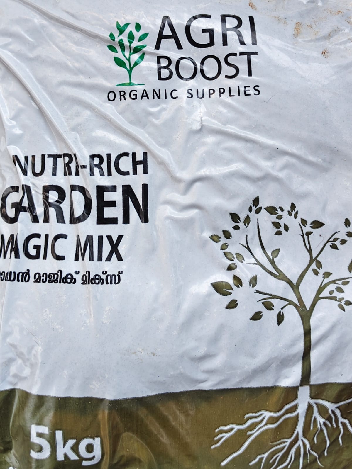 Organic Manure - Nutri Rich - Garden Magic Mix
