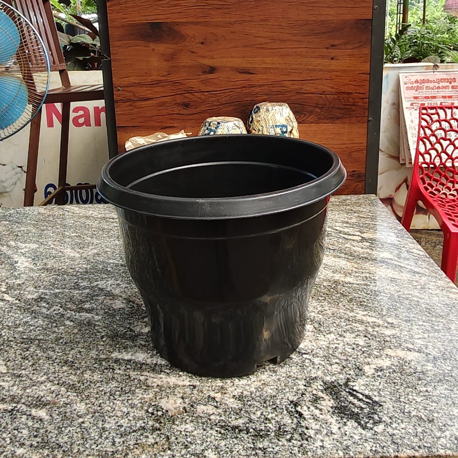 Plastic Pot - Black - 8 Inch